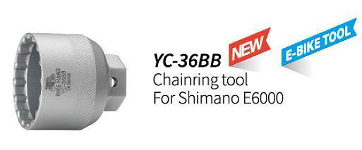 MATRIX Sicherungsringwerkzeug für Shimano E-Bike EVP